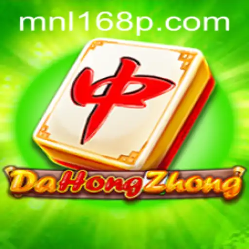 Exploring DaHongZhong: A Comprehensive Guide to the Game with MNL168 Integration