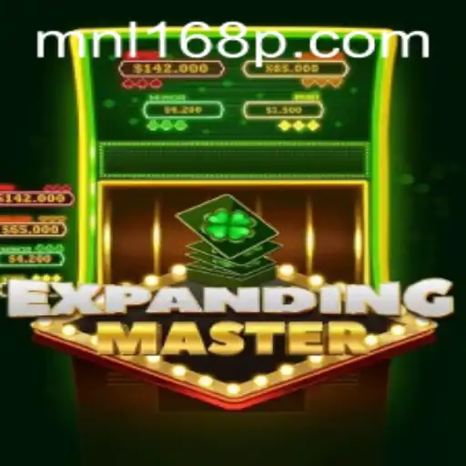 Discover the Exciting Realm of ExpandingMaster: A Comprehensive Guide